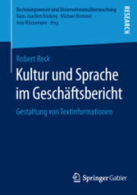 Kultur und Sprache im Geschäftsbericht : Gestaltung von Textinformationen (Rechnungswesen und Unternehmensüberwachung)