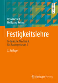 Festigkeitslehre : Technische Mechanik für Bauingenieure 2 （3RD）