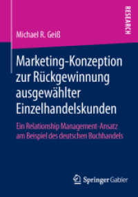 Marketing-Konzeption zur Rückgewinnung ausgewählter Einzelhandelskunden : Ein Relationship Management-Ansatz am Beispiel des deutschen Buchhandels