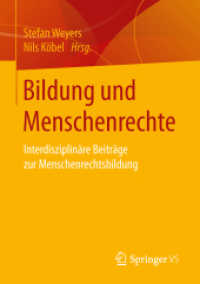 Bildung und Menschenrechte : Interdisziplinäre Beiträge zur Menschenrechtsbildung