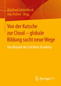 Von der Kutsche zur Cloud - globale Bildung sucht neue Wege : Das Beispiel der Carl Benz Academy