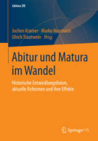Abitur und Matura im Wandel : Historische Entwicklungslinien, aktuelle Reformen und ihre Effekte (Edition Zfe)