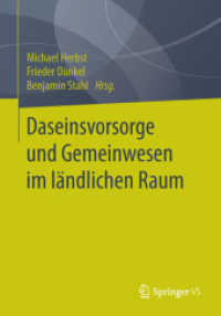 Daseinsvorsorge und Gemeinwesen im ländlichen Raum