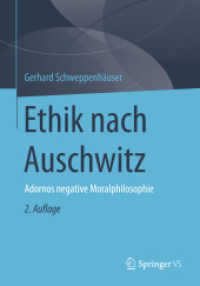 Ethik nach Auschwitz : Adornos negative Moralphilosophie （2ND）