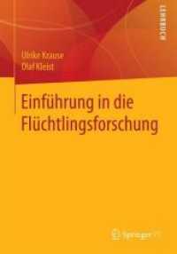 Einfuhrung in die Fluchtlingsforschung -- Paperback (German Language Edition)