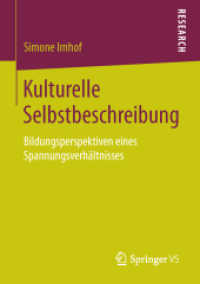 Kulturelle Selbstbeschreibung : Bildungsperspektiven eines Spannungsverhältnisses