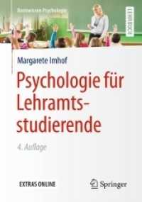 Psychologie Fur Lehramtsstudierende (Basiswissen Psychologie) （4TH）