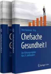 Chefsache Gesundheit I + II （1. Aufl. 2016. 2015. Literaturverz.）