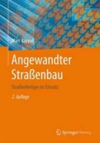 Angewandter Straßenbau : Straßenfertiger im Einsatz