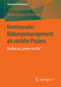 Kommunales Bildungsmanagement als sozialer Prozess : Studien zu 'Lernen vor Ort' (Educational Governance)