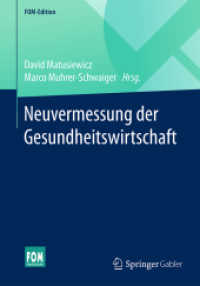Neuvermessung der Gesundheitswirtschaft (Fom-edition)