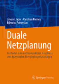 Duale Netzplanung : Leitfaden zum netzkompatiblen Anschluss von dezentralen Energieeinspeiseanlagen
