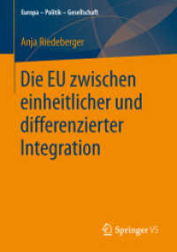 Die EU zwischen einheitlicher und differenzierter Integration (Europa - Politik - Gesellschaft)