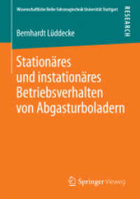 Stationäres und instationäres Betriebsverhalten von Abgasturboladern (Wissenschaftliche Reihe Fahrzeugtechnik Universität Stuttgart)