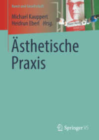 Ästhetische Praxis (Kunst und Gesellschaft)