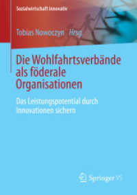 Die Wohlfahrtsverbande als föderale Organisationen : Das Leistungspotential durch Innovationen sichern (Sozialwirtschaft innovativ)