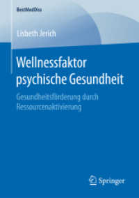 Wellnessfaktor psychische Gesundheit : Gesundheitsförderung durch Ressourcenaktivierung (Bestmeddiss)