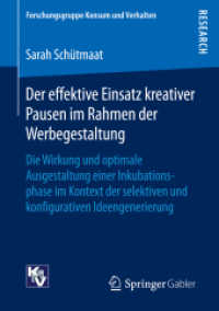 Der effektive Einsatz kreativer Pausen im Rahmen der Werbegestaltung : Die Wirkung und optimale Ausgestaltung einer Inkubationsphase im Kontext der selektiven und konfigurativen Ideengenerierung (Forschungsgruppe Konsum und Verhalten)