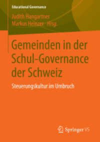 Gemeinden in der Schul-Governance der Schweiz : Steuerungskultur im Umbruch (Educational Governance)