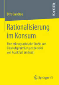 Rationalisierung im Konsum : Eine ethnographische Studie von Einkaufspraktiken am Beispiel von Frankfurt am Main