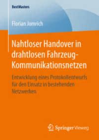 Nahtloser Handover in drahtlosen Fahrzeug-Kommunikationsnetzen : Entwicklung eines Protokollentwurfs für den Einsatz in bestehenden Netzwerken (Bestmasters)