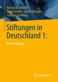 Stiftungen in Deutschland 1: : Eine Verortung