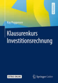 Klausurenkurs Investitionsrechnung （1. Aufl. 2016）