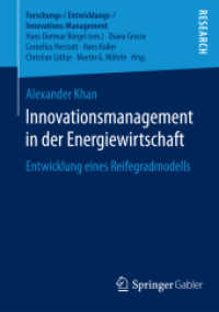 Innovationsmanagement in der Energiewirtschaft : Entwicklung eines Reifegradmodells (Forschungs-/entwicklungs-/innovations-management)