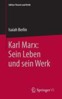 Karl Marx: Sein Leben und sein Werk (Edition Theorie und Kritik) （1. Aufl. 2024. 2024. 280 S. Etwa 280 S. 203 mm）