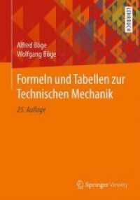 Formeln Und Tabellen Zur Technischen Mechanik （25TH）