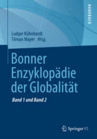 Bonner Enzyklopädie der Globalität, 2 Bde. : Handbuch （1. Aufl. 2017. 2017. x, 1627 S. X, 1627 S. 11 Abb., 3 Abb. in Farbe. I）