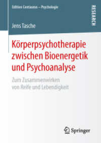 Körperpsychotherapie zwischen Bioenergetik und Psychoanalyse : Zum Zusammenwirken von Reife und Lebendigkeit (Edition Centaurus - Psychologie)