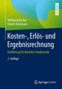 Kosten-, Erlös- und Ergebnisrechnung : Einführung für Bachelor-Studierende （2ND）