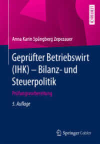 Geprüfter Betriebswirt (Ihk) - Bilanz- Und Steuerpolitik : Prüfungsvorbereitung （5TH）
