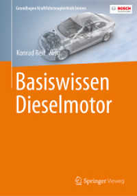 Basiswissen Dieselmotor (Grundlagen Kraftfahrzeugtechnik lernen)