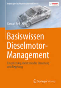 Basiswissen Dieselmotor-Management : Einspritzung, elektronische Steuerung und Regelung (Grundlagen Kraftfahrzeugtechnik lernen)