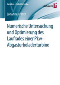 Numerische Untersuchung und Optimierung des Laufrades einer Pkw-Abgasturboladerturbine (Autouni - Schriftenreihe)