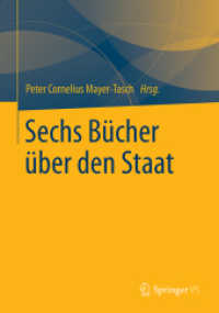 Sechs Bücher über den Staat （1. Aufl. 2024. 2024. Etwa 600 S. 240 mm）