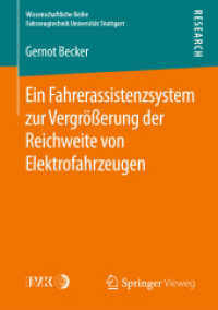 Ein Fahrerassistenzsystem zur Vergrößerung der Reichweite von Elektrofahrzeugen (Wissenschaftliche Reihe Fahrzeugtechnik Universität Stuttgart)