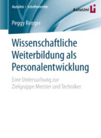 Wissenschaftliche Weiterbildung als Personalentwicklung (Autouni - Schriftenreihe)