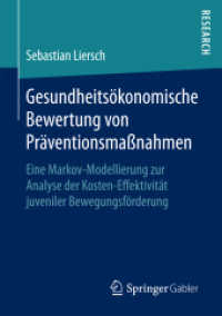 Gesundheitsökonomische Bewertung von Präventionsmaßnahmen : Eine Markov-Modellierung zur Analyse der Kosten-Effektivität juveniler Bewegungsförderung