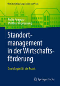 Standortmanagement in der Wirtschaftsförderung : Grundlagen für die Praxis (Wirtschaftsförderung in Lehre und Praxis)