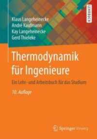 Thermodynamik für Ingenieure : Ein Lehr- und Arbeitsbuch für das Studium (Springer-Lehrbuch)