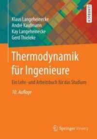 Thermodynamik für Ingenieure : Ein Lehr- und Arbeitsbuch für das Studium (Springer-Lehrbuch)
