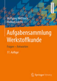 Aufgabensammlung Werkstoffkunde : Fragen - Antworten （11TH）