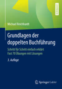 Grundlagen Der Doppelten Buchfhrung : Schritt Fr Schritt Einfach Erklrt Fast 70 bungen Mit Lsungen （3TH）