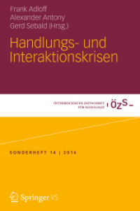 Handlungs- und Interaktionskrisen (Österreichische Zeitschrift für Soziologie Sonderhefte)