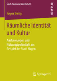 Räumliche Identität und Kultur : Ausformungen und Nutzungspotentiale am Beispiel der Stadt Hagen (Stadt, Raum und Gesellschaft)
