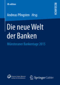 Die neue Welt der Banken : Münsteraner Bankentage 2015 (ifk edition)