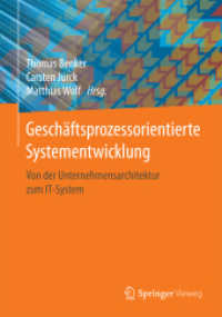 Geschäftsprozessorientierte Systementwicklung : Von der Unternehmensarchitektur zum IT-System